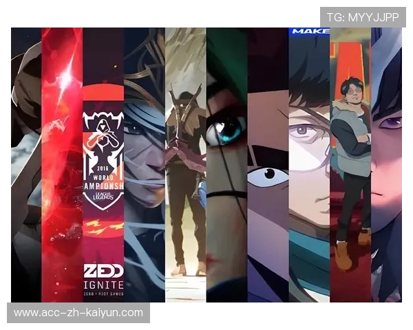 《英雄联盟“世界预选”火热开启，全国期待！》