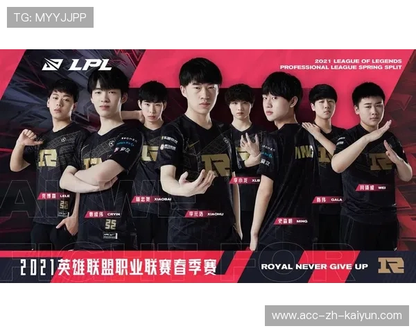 《英雄联盟》夏季赛季后赛阵容正式公布，强队迎战，lol夏季赛季后赛规则2021