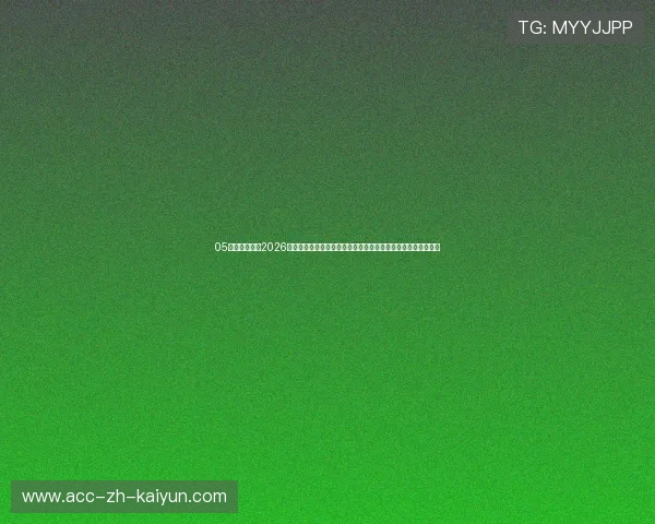 05后双子星闪耀2026全明星赛！心有灵犀的空中接力配合，宣告新一代外线霸主诞生