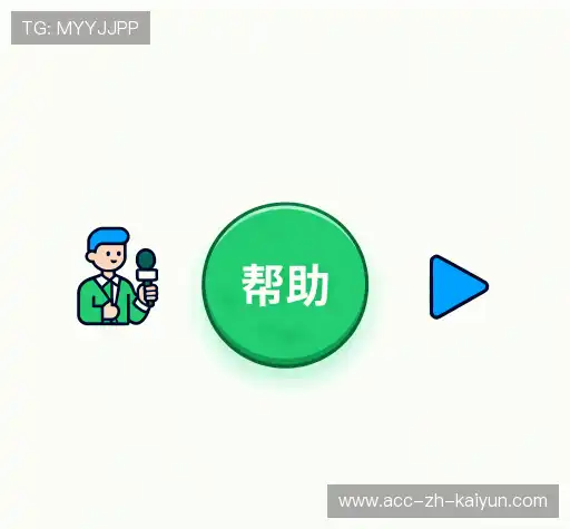 解答导航站
